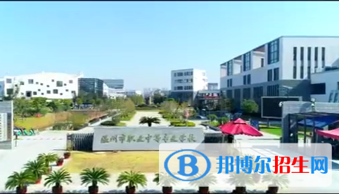 浙江2023年初中毕业女生上什么中专学校好