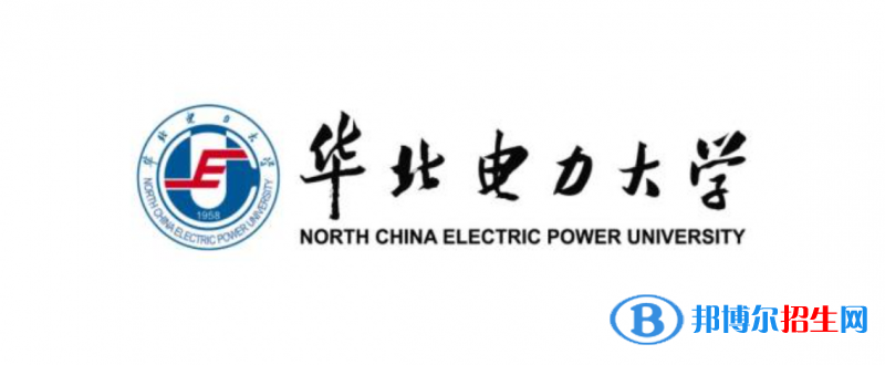2023河北历史类575分左右能上什么好大学（本省大学+外省大学）