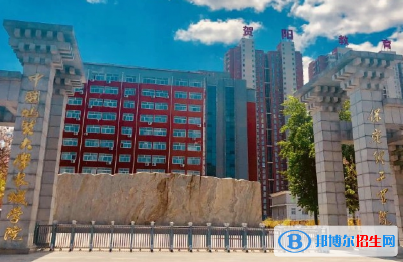 2023河北历史类435分左右能上什么好大学（本省大学+外省大学）