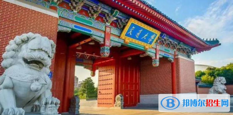 2023广东物理类700分左右能上什么好大学（本省大学+外省大学）