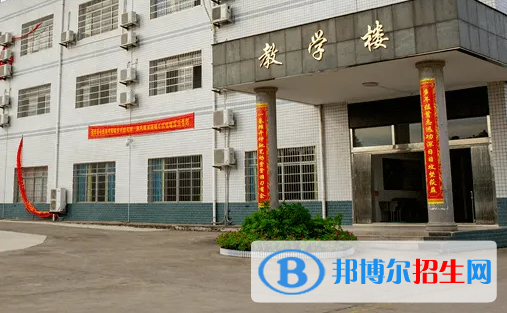 湖南2023年比较好的中专学校