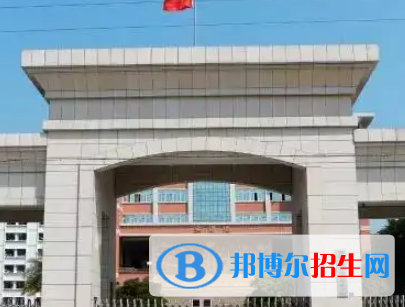 广东2023年有哪些计算机学校是公办的
