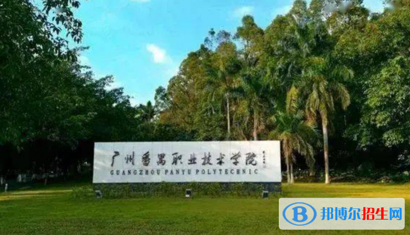 2023广东物理类415分左右能上什么好大学（本省大学+外省大学）