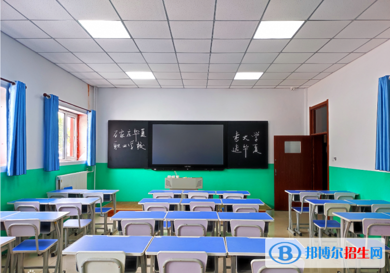 石家庄2023年计算机学校中专升大专考什么