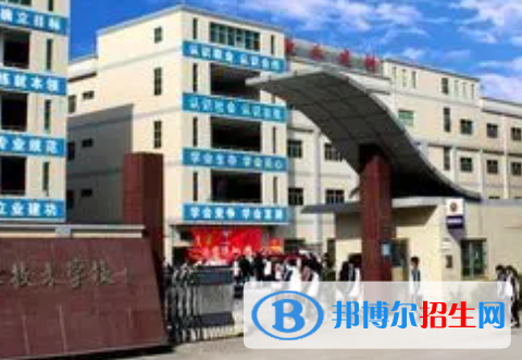 广东2023年有哪些职业技术计算机学校