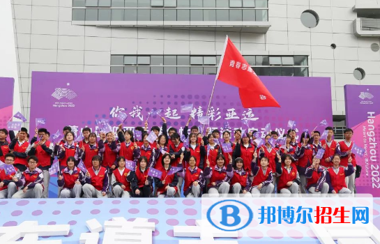 杭州2023年读中专学校可以考大学吗