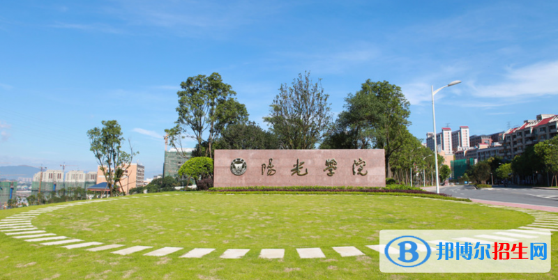 2023福建物理类405分左右能上什么好大学（本省大学+外省大学）