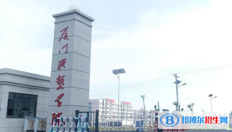 2023福建物理类310分左右能上什么好大学（本省大学+外省大学）