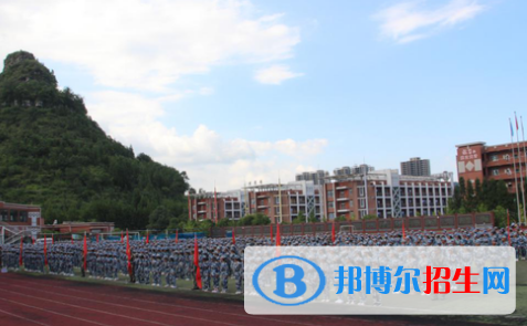 六盘水十大高中排名（最新）汇总