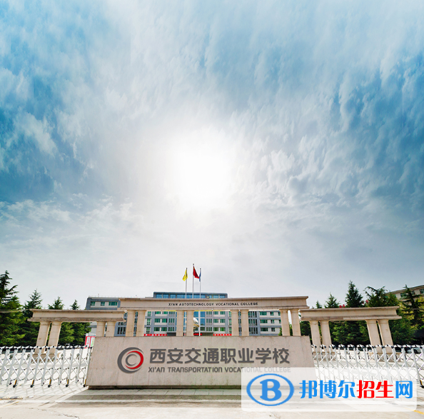 陕西2023年没有毕业证可以上中专学校吗