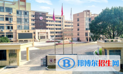 浙江2023年怎么上中专学校