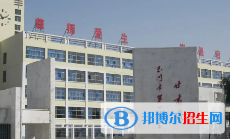 玉门市十大高中排名（最新）汇总