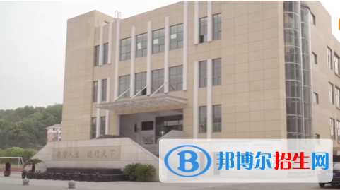浙江2023年现在上中专学校什么专业好