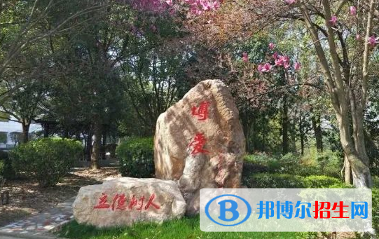 浙江2023年现在上什么中专学校好