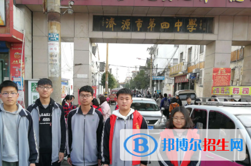 济源市十大高中排名（最新）汇总