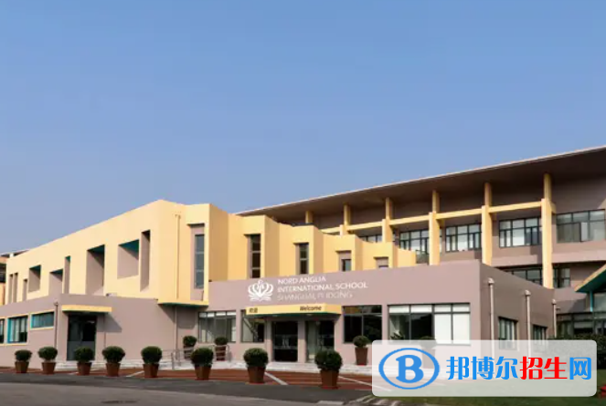 上海英国学校2023年入学条件2