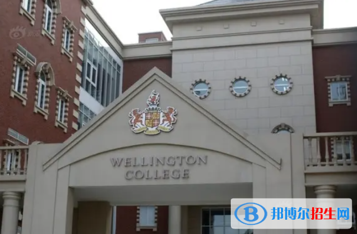 上海英国学校2023年报名时间2
