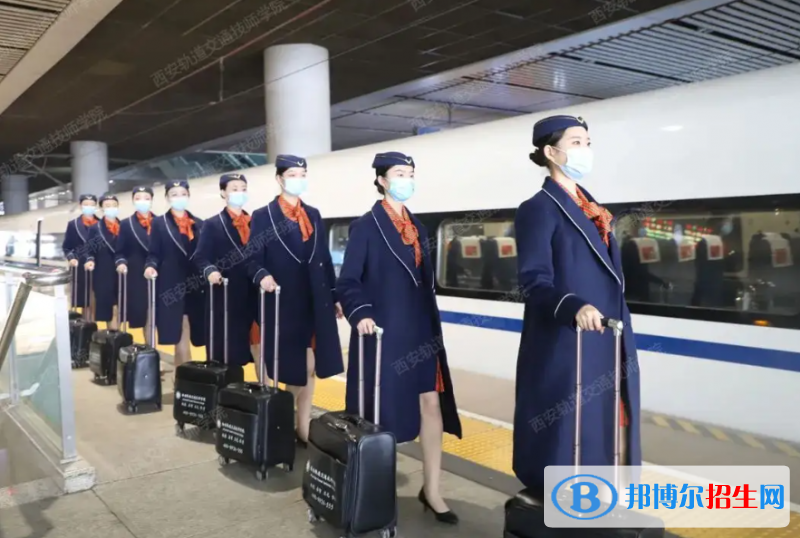 陕西2023年上中专学校学什么好
