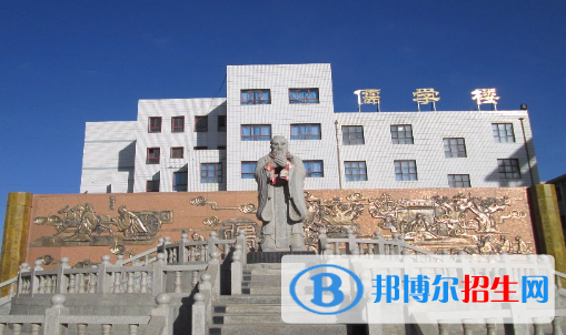 民乐县第一中学2023年招生简章