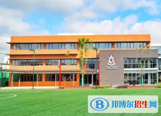上海英国学校靠谱吗