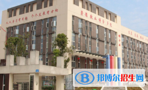 湖南2023年中专学校什么学历