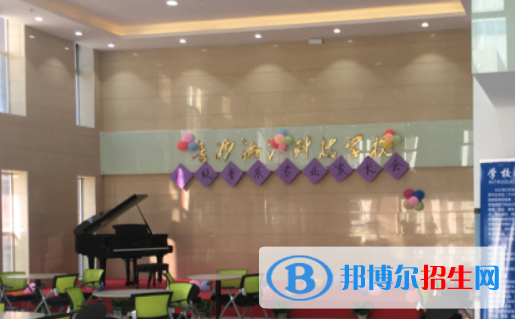 湖南2023年中专学校什么学历