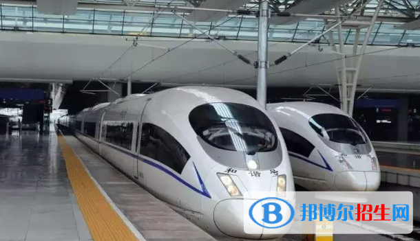 贵州2023年哪家铁路学校好