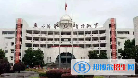 杭州高中学校排名一览表