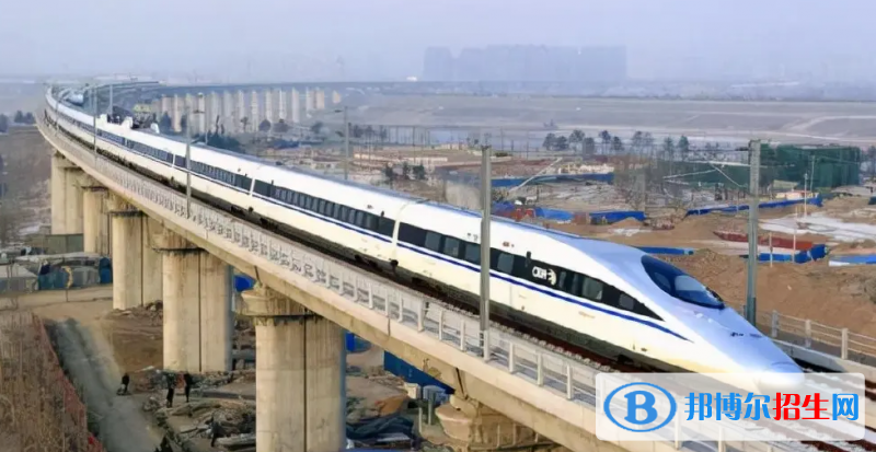 贵州2023年哪里的铁路学校较好