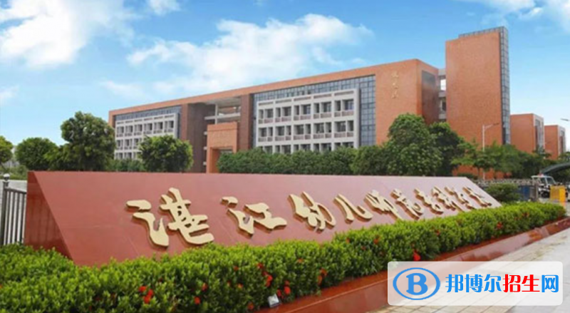 2023广东历史类340分左右能上什么好大学（本省大学+外省大学）