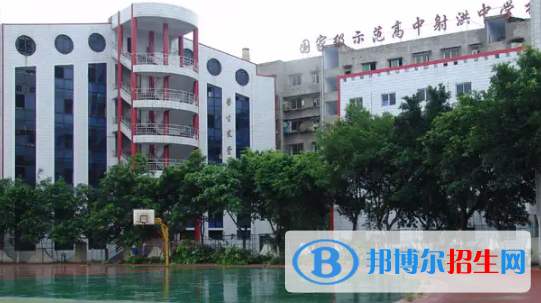 遂宁高中学校排名一览表