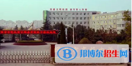 辉县十大高中排名（最新）汇总