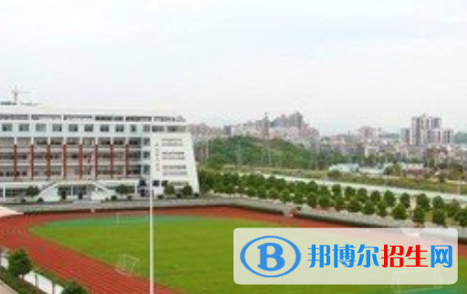 重庆铁路学校是大专还是中专(重庆铁路学校)