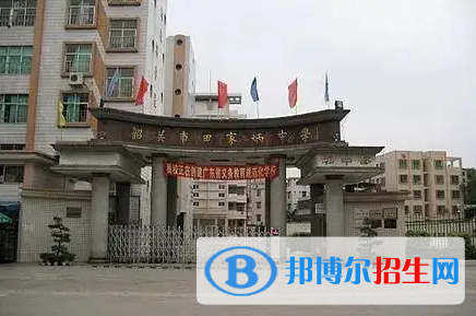 韶关市十大高中排名（最新）汇总