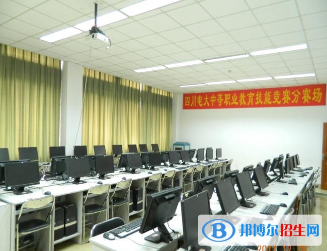 四川2023年中专计算机学校在哪里