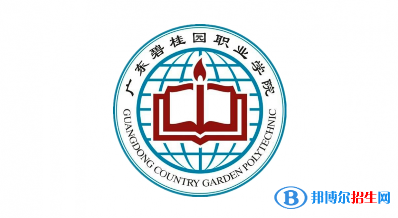 2023广东历史类325分左右能上什么好大学（本省大学+外省大学）