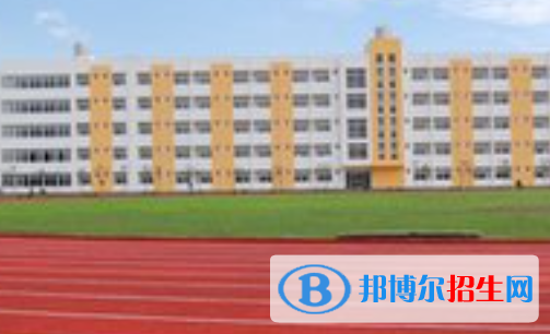 黄麓师范学校是大专还是中专(黄麓师范学校)