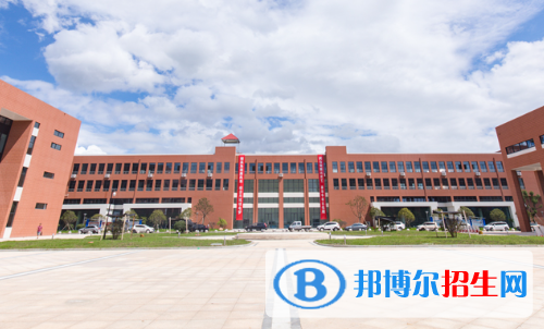 四川省珙县职业技术学校是大专还是中专(四川省珙县职业技术学校)