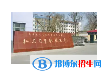 扎兰屯市十大高中排名（最新）汇总