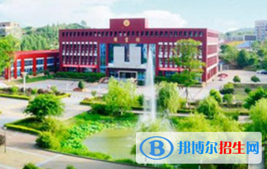 资中水南高级职业中学是大专还是中专(资中水南高级职业中学)