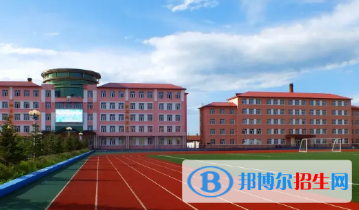 根河市十大高中排名（最新）汇总
