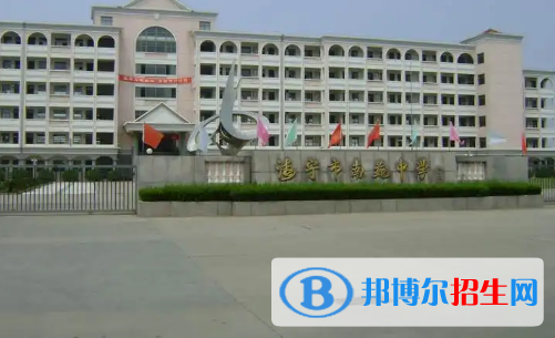 海宁市十大高中排名（最新）汇总