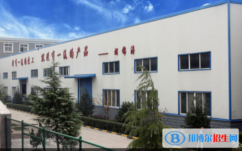 陕西2023年上什么中专学校