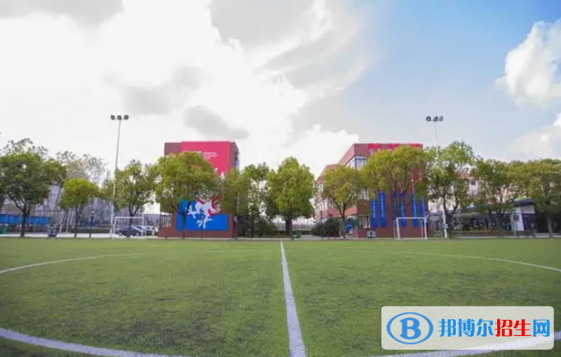 上海美国国际学校2023年报名时间