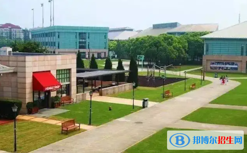 上海美国国际学校怎么样2
