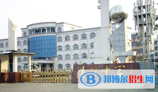 清河中考2022录取分数线