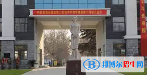 元氏中考2022录取分数线