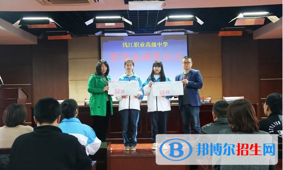 浙江2023年上中专学校哪个专业好