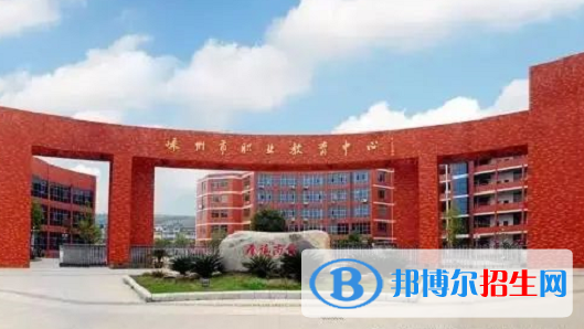 浙江2023年上中专学校好吗