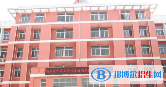 霍邱中考2022录取分数线